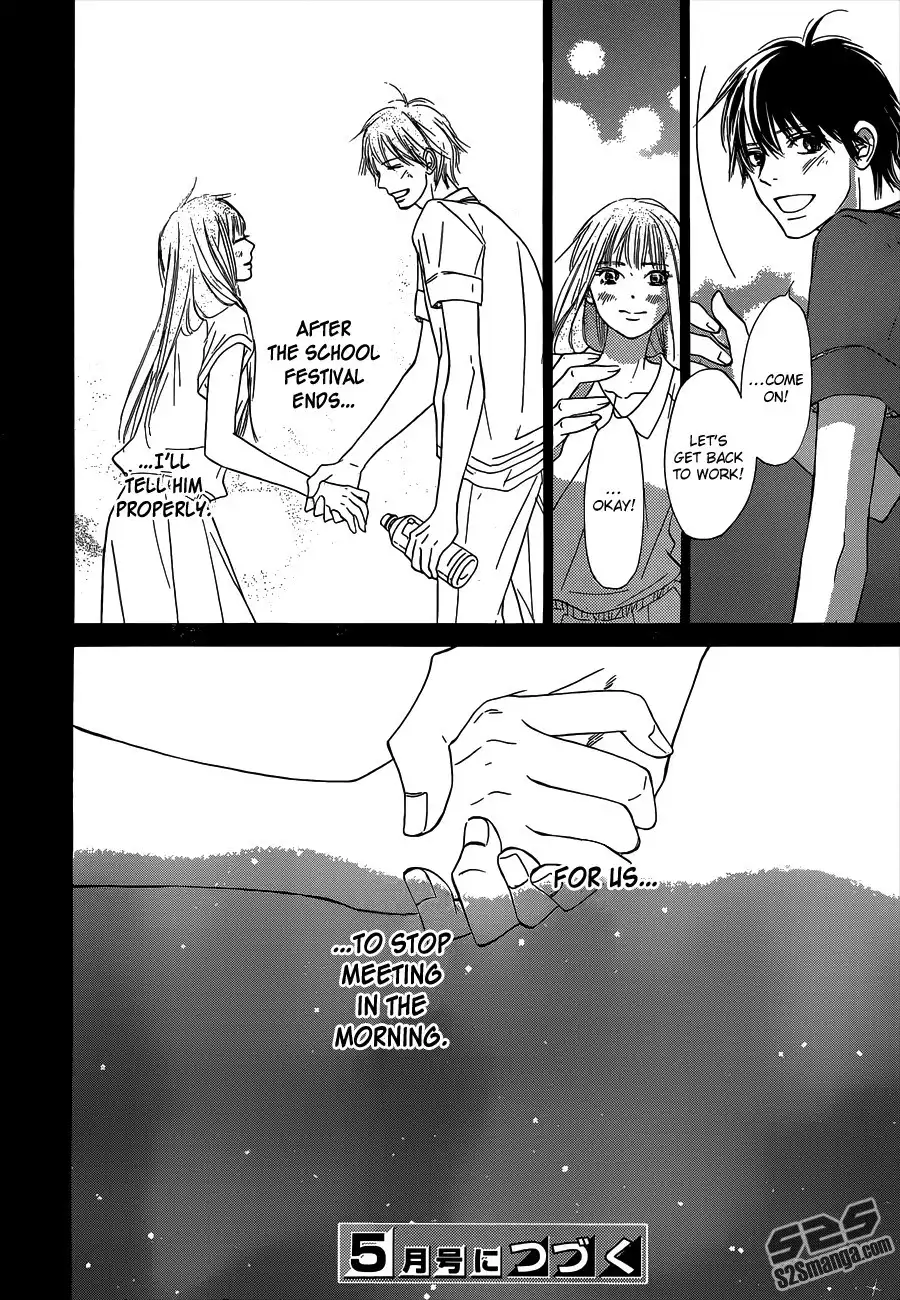 Kimi Ni Todoke Chapter 98 44